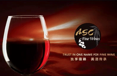 圣皮尔精品酒业（上海）有限公司