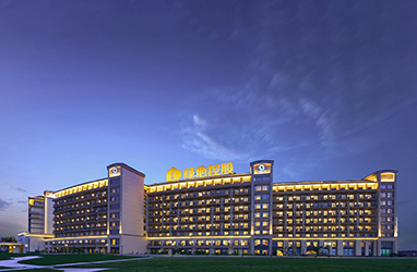 绿地国际酒店管理集团