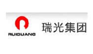 瑞光集团