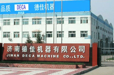 济南德佳机器控股有限公司