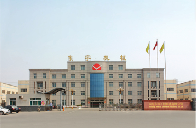 山东东宇工程机械有限公司
