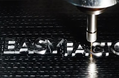 东莞星平日用品有限公司