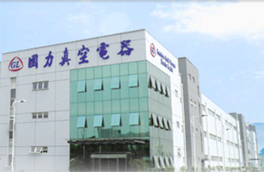 昆山瑞普电气有限公司